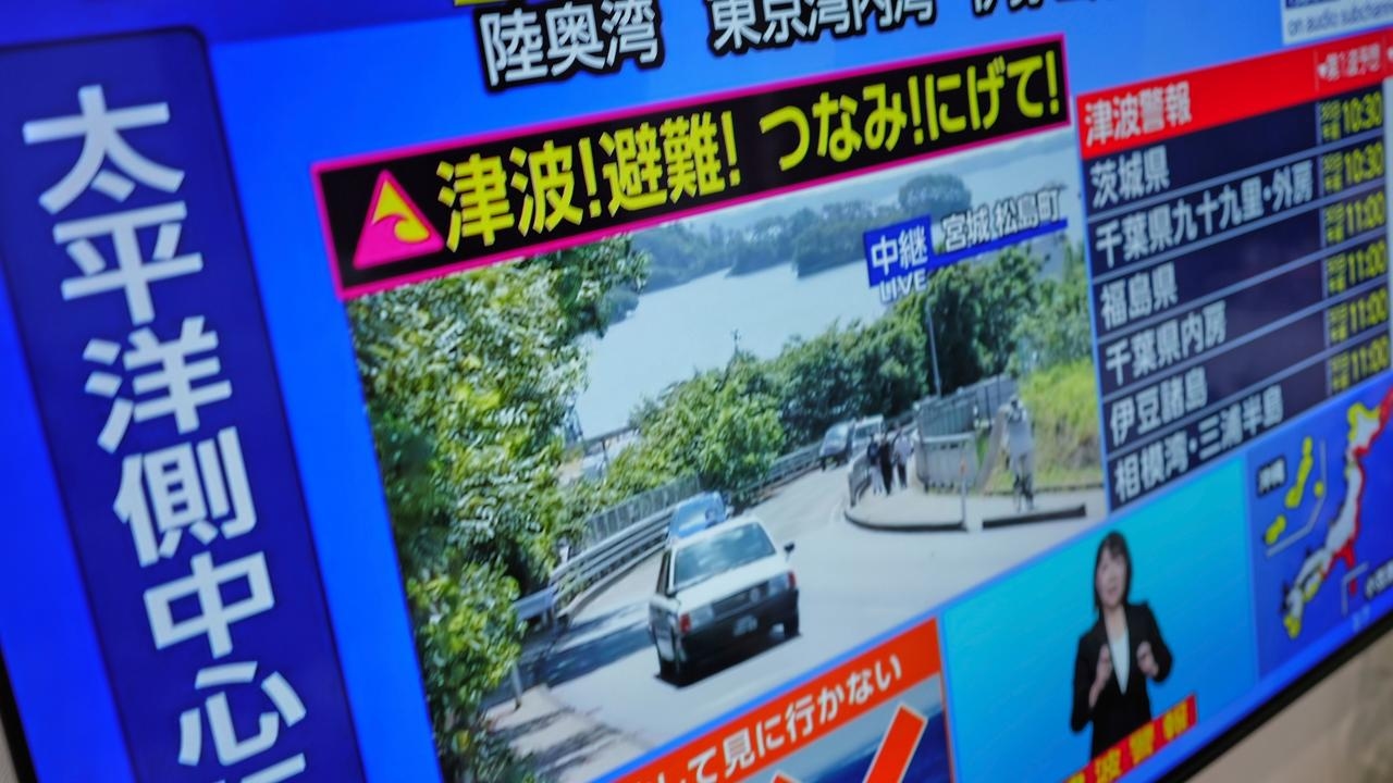 Pacific-wide tsunami alert after 8.8-magnitude earthquake in Russia