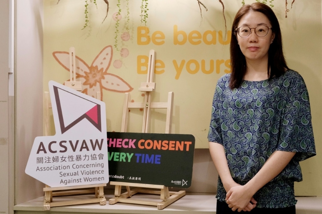 AI porn victims see Hong Kong unprepared for threat