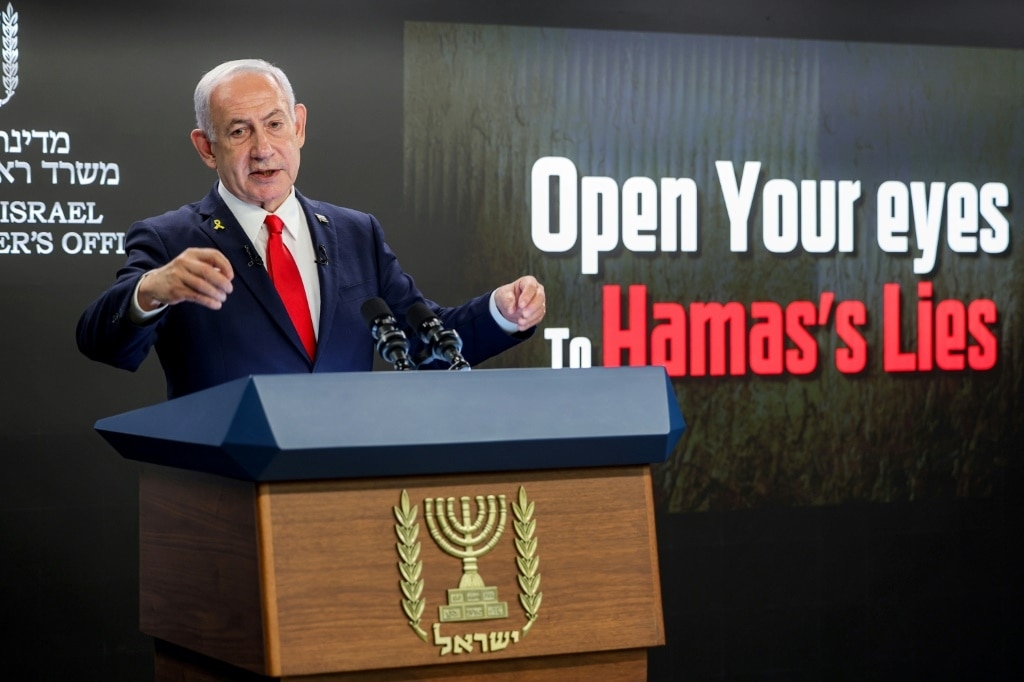 Israel PM says new plan for Gaza 'best way to end the war'