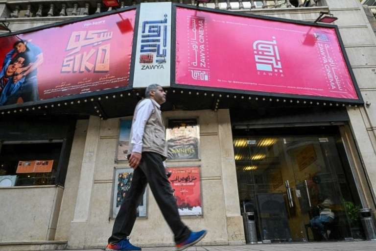 In Cairo, the little indie cinema that could