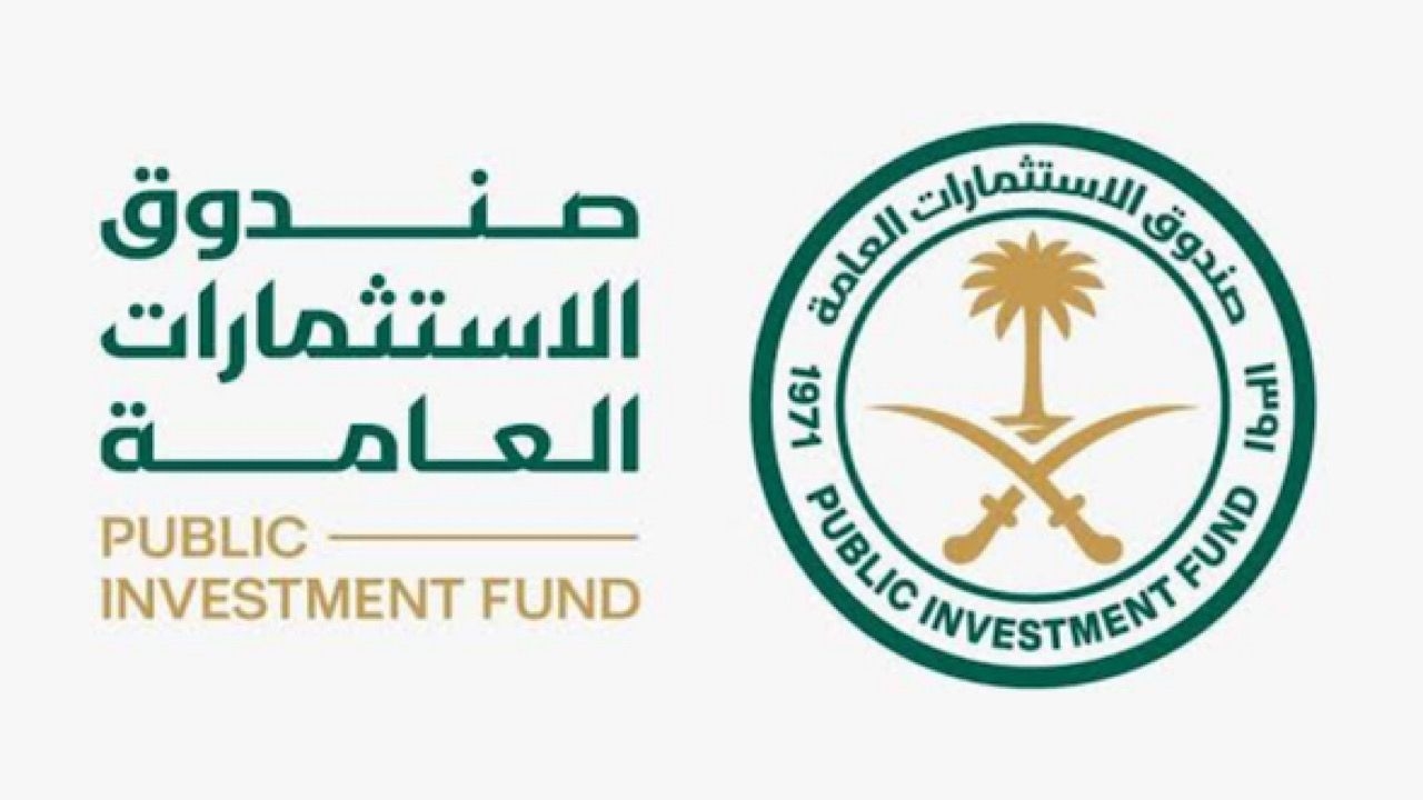 صندوق الاستثمارات العامة يجري محادثات للاستثمار في وحدة الهياكل الجوية لـ« ليوناردو»