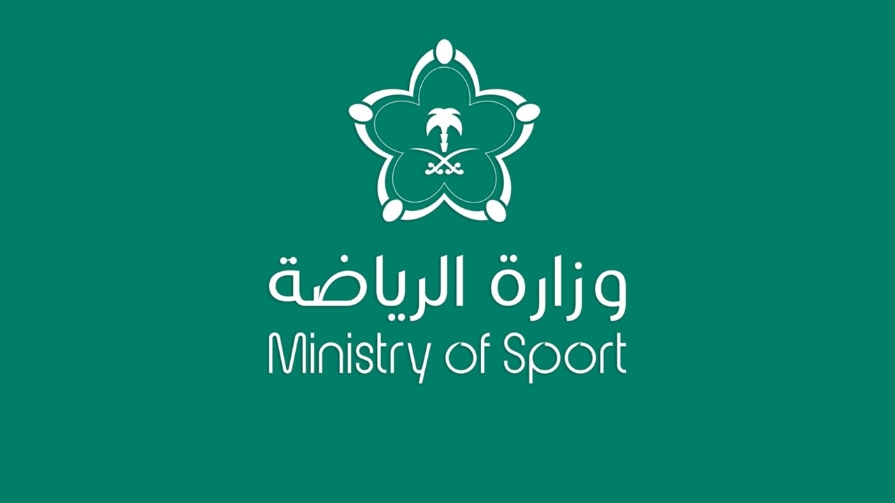 وزارة الرياضة تنفي حل مجلس إدارة نادي الجبلين