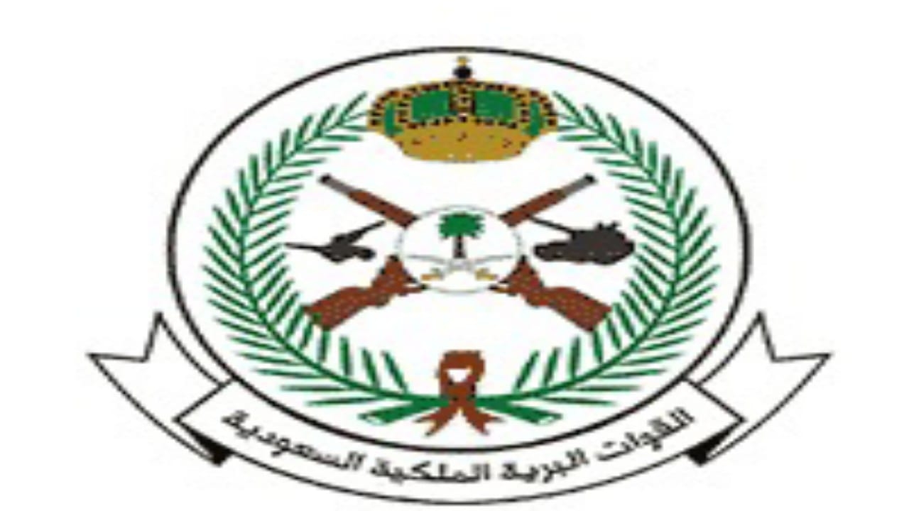 أركان القوات البرية تطرح وظائف شاغرة