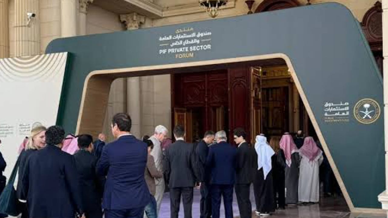 وظائف شاغرة بصندوق الاستثمارات العامة
