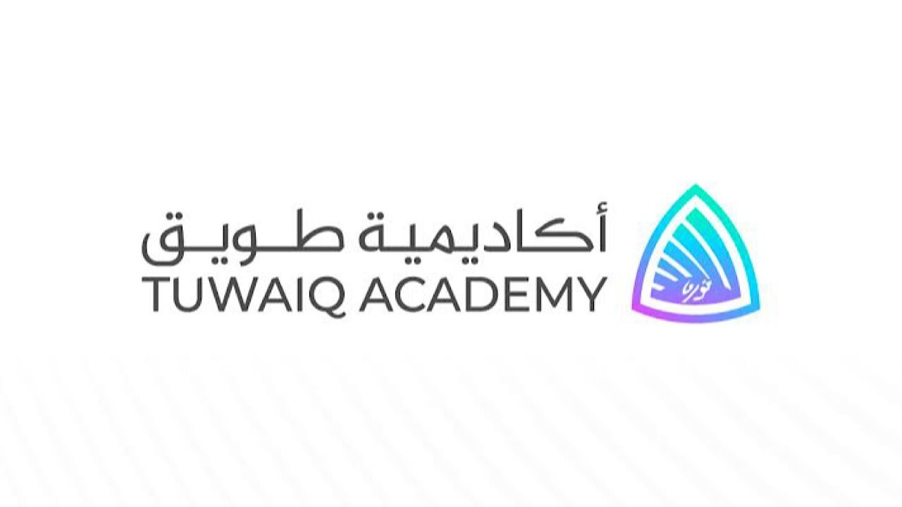أكاديمية طويق تفتح باب التسجيل في عدة دورات ومعسكرات تدريبية منتهية بالتوظيف