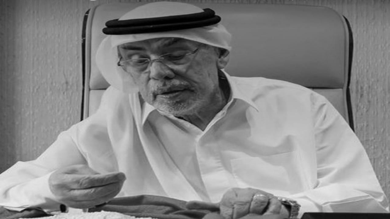 وفاة الحاج حسن إبراهيم الفردان أحد أبرز رواد تجارة اللؤلؤ بالإمارات
