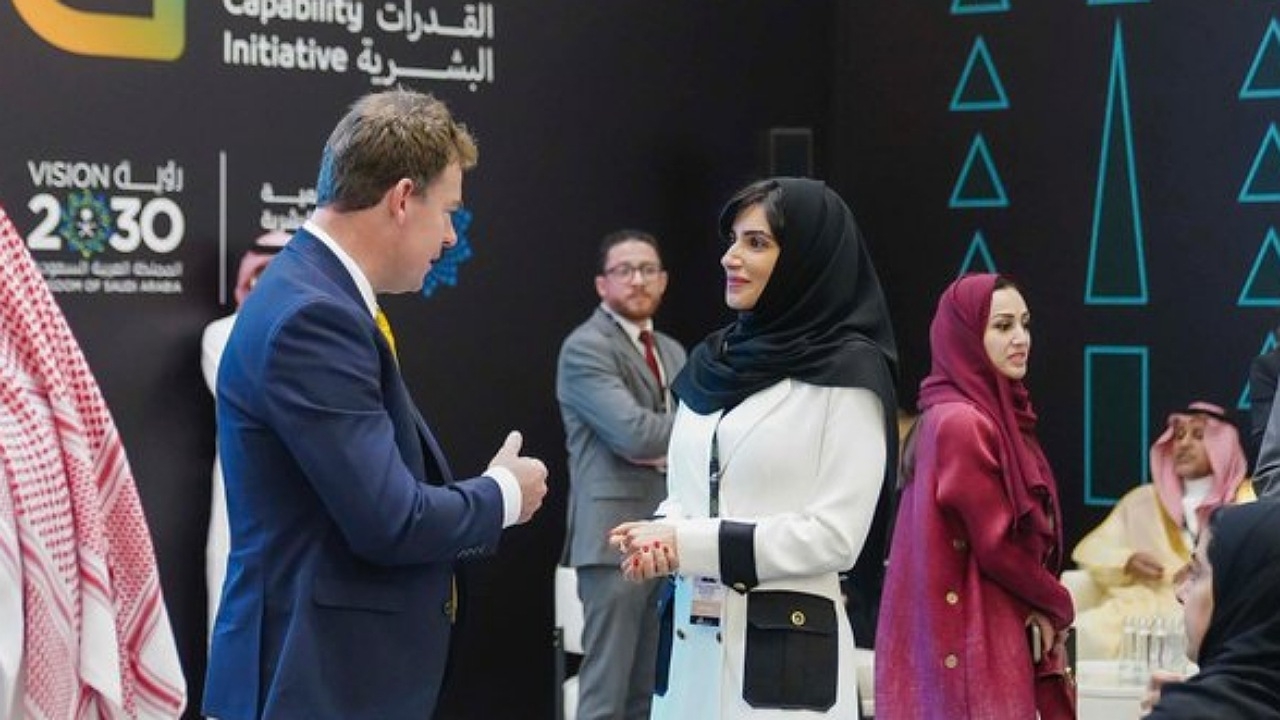 مشاركة الأميرة ريم بنت الوليد أثناء بمؤتمر مبادرة القدرات البشرية ..صور