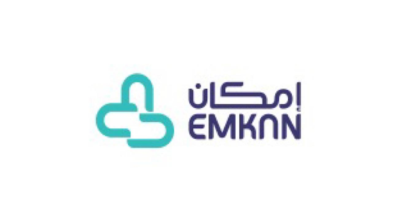 شركة إمكان للتمويل تطرح وظائف شاغرة