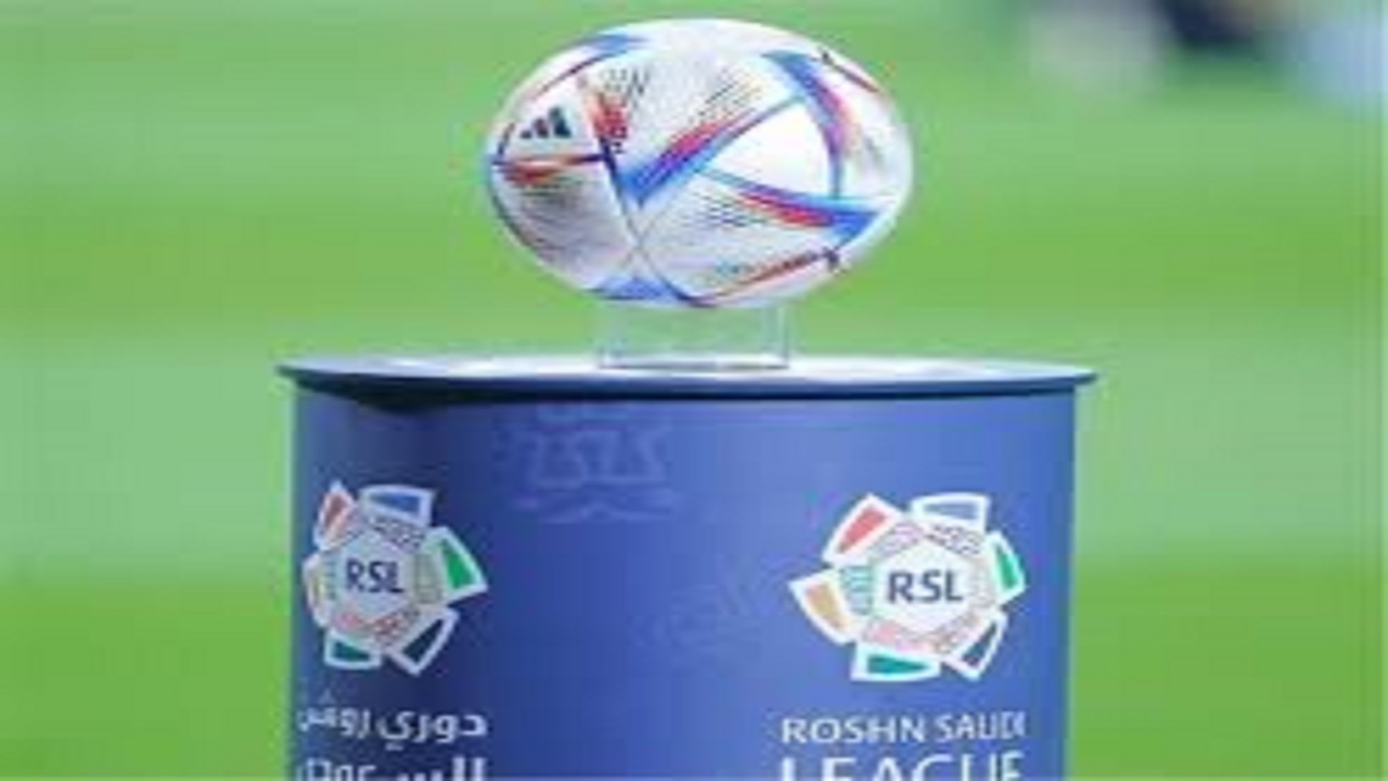 غيابات بارزة في الجولة الأخيرة من دوري روشن بسبب الإيقاف