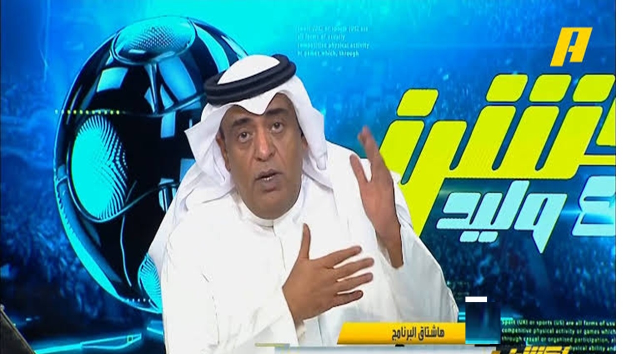 الفراج: الهلال مهدد بنتيجة كارثية أمام ريال مدريد وفكرة رونالدو تعود للواجهة.. فيديو