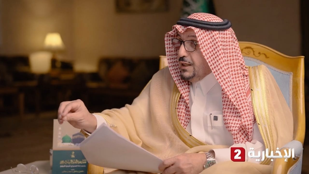 أمير القصيم: الملك عبدالعزيز وحد المملكة لخدمة الإسلام لا لمكاسب دنيوية .. فيديو