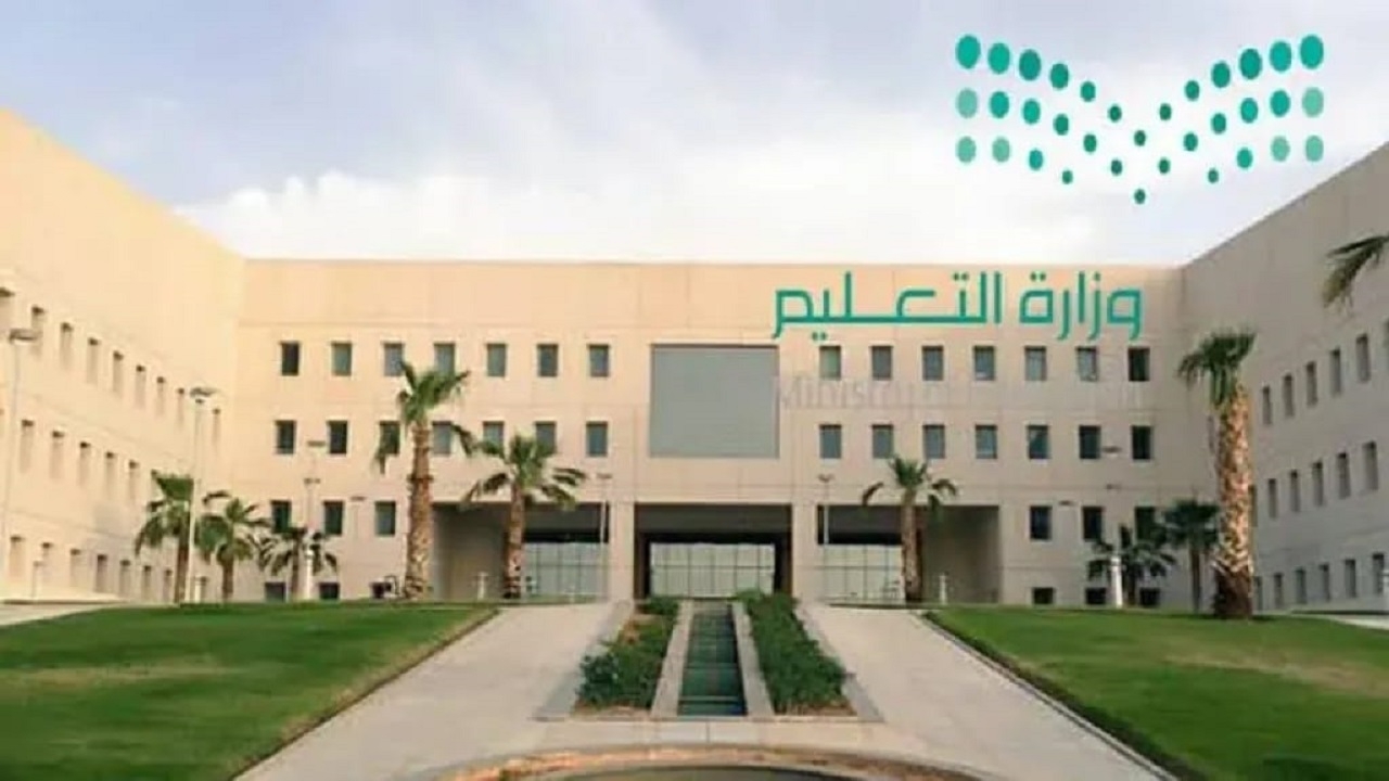 إتاحة خدمة التقييم الذاتي للأداء الوظيفي للمعلمين عبر نظام فارس