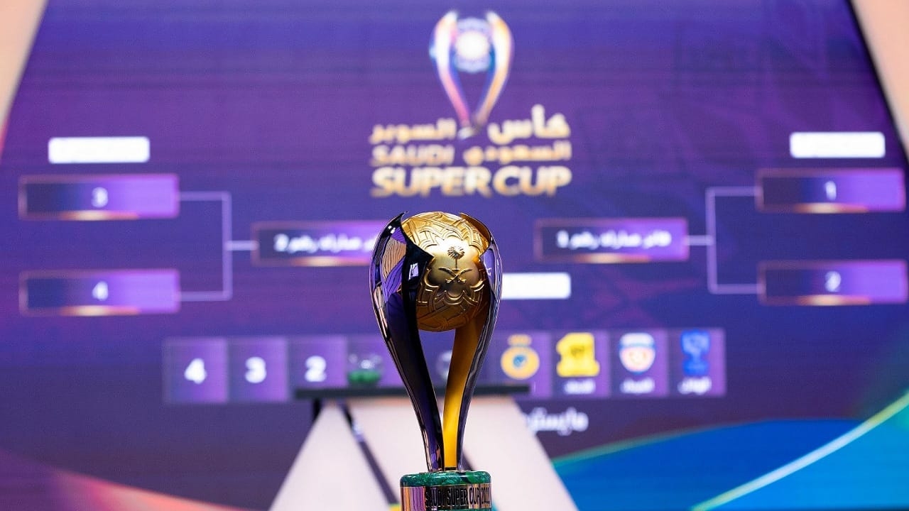 تحديد الأندية المشاركة رسميًا في كأس السوبر 2025