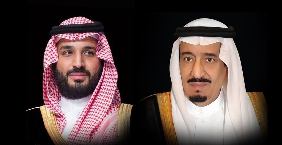 القيادة تعزي سُلطان عُمان في وفاة السيدة خالصه بنت نصر البوسعيدي