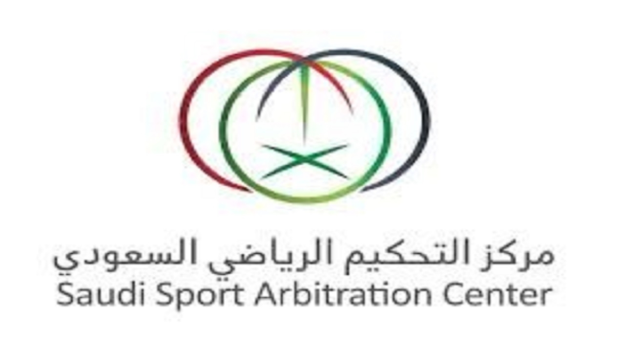 التحكيم الرياضي يقترب من حسم أزمة النصر والوحدة الإعلان خلال أسابيع