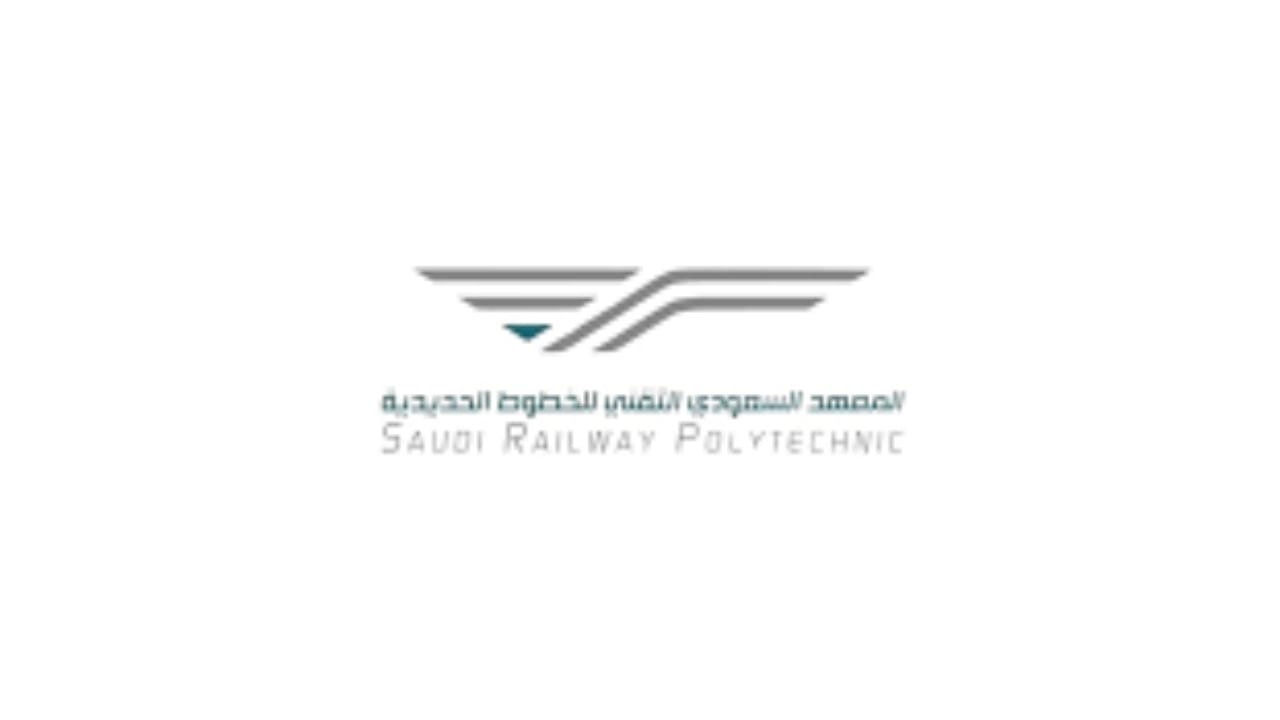 معهد 'سرب' يعلن فتح باب التسجيل لدراسة الدبلوم في تخصصات صناعة الخطوط الحديدية