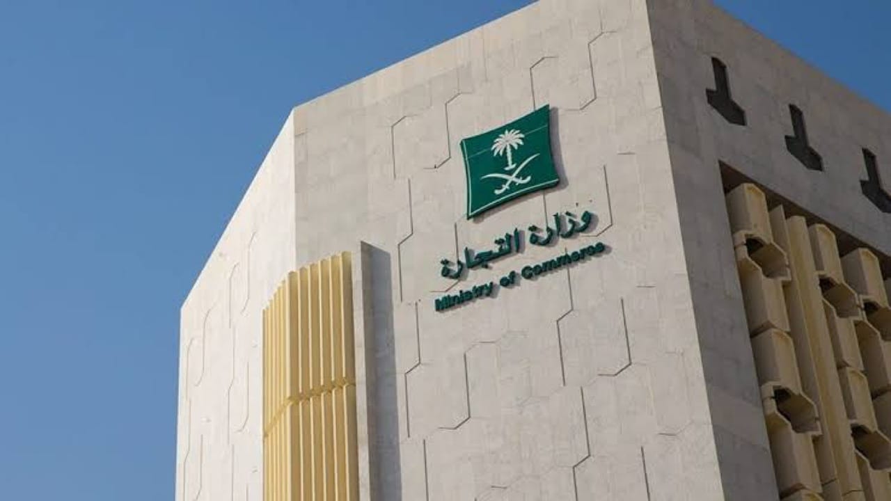 التجارة تستدعي أكثر من 88 ألف شاحن 'أنكر'