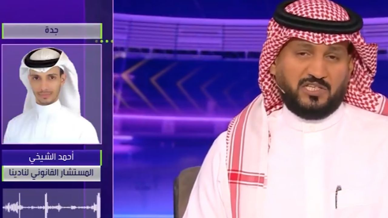الشيخي: تعاقدات الهلال الجديدة لن تستطيع المشاركة في المونديال .. فيديو