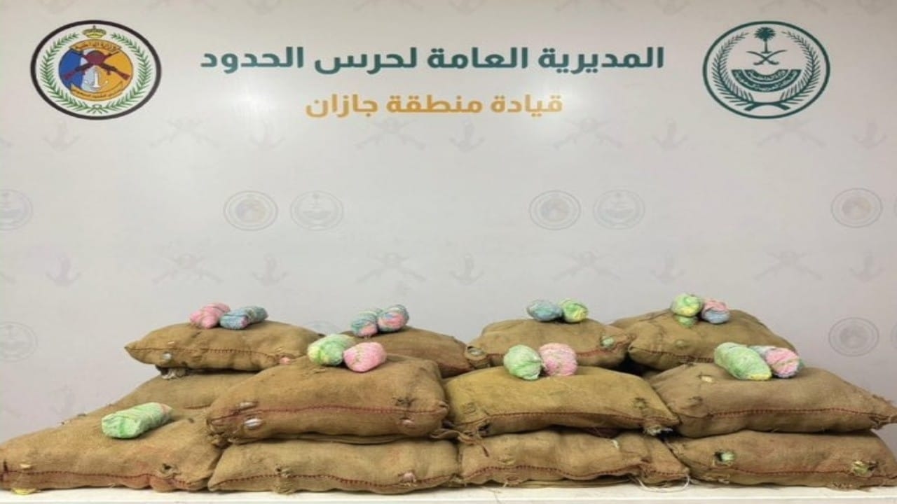 القبض على 5 مخالفين وإحباط محاولة تهريب مواد مخدرة
