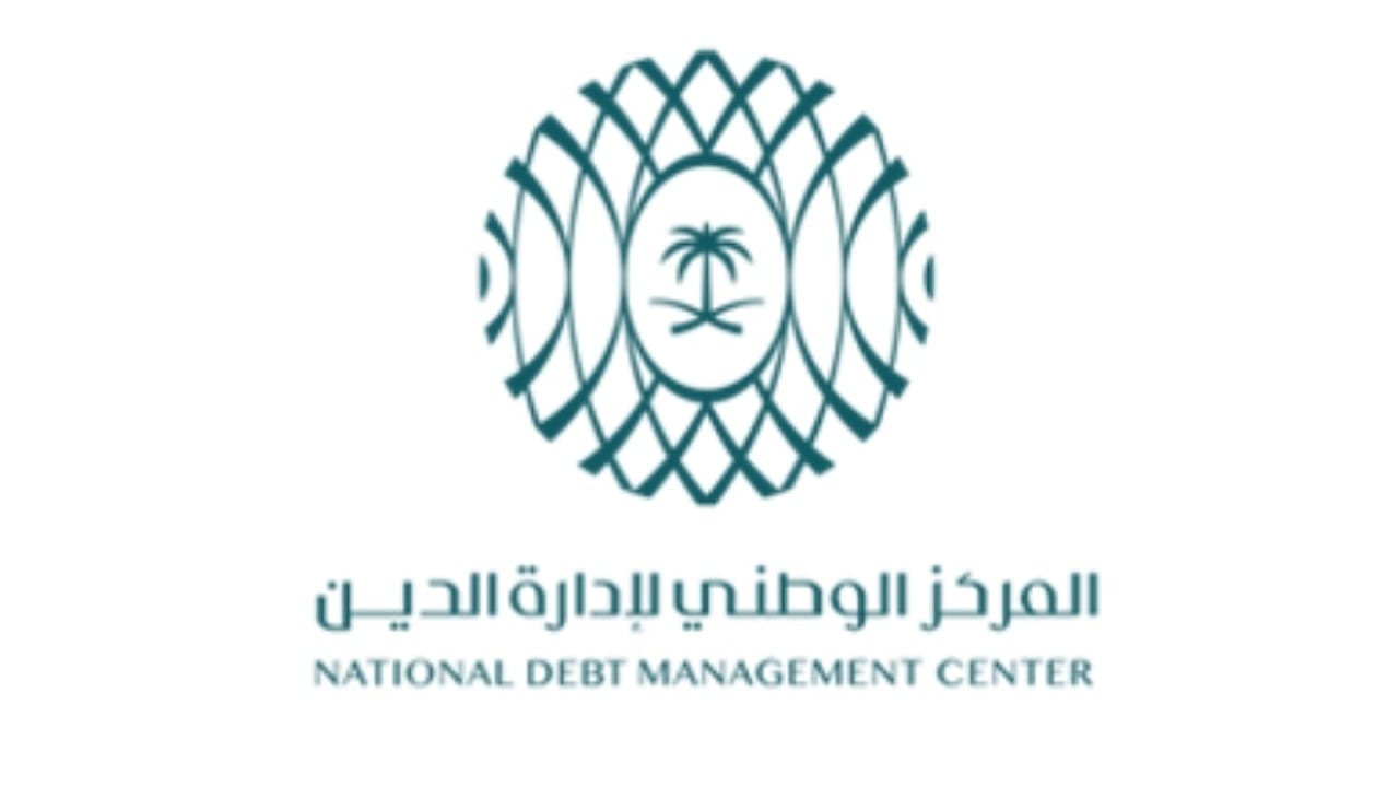 إدارة الدين يقفل طرح صكوك يوليو 2025 بـ5.02 مليارات ريال