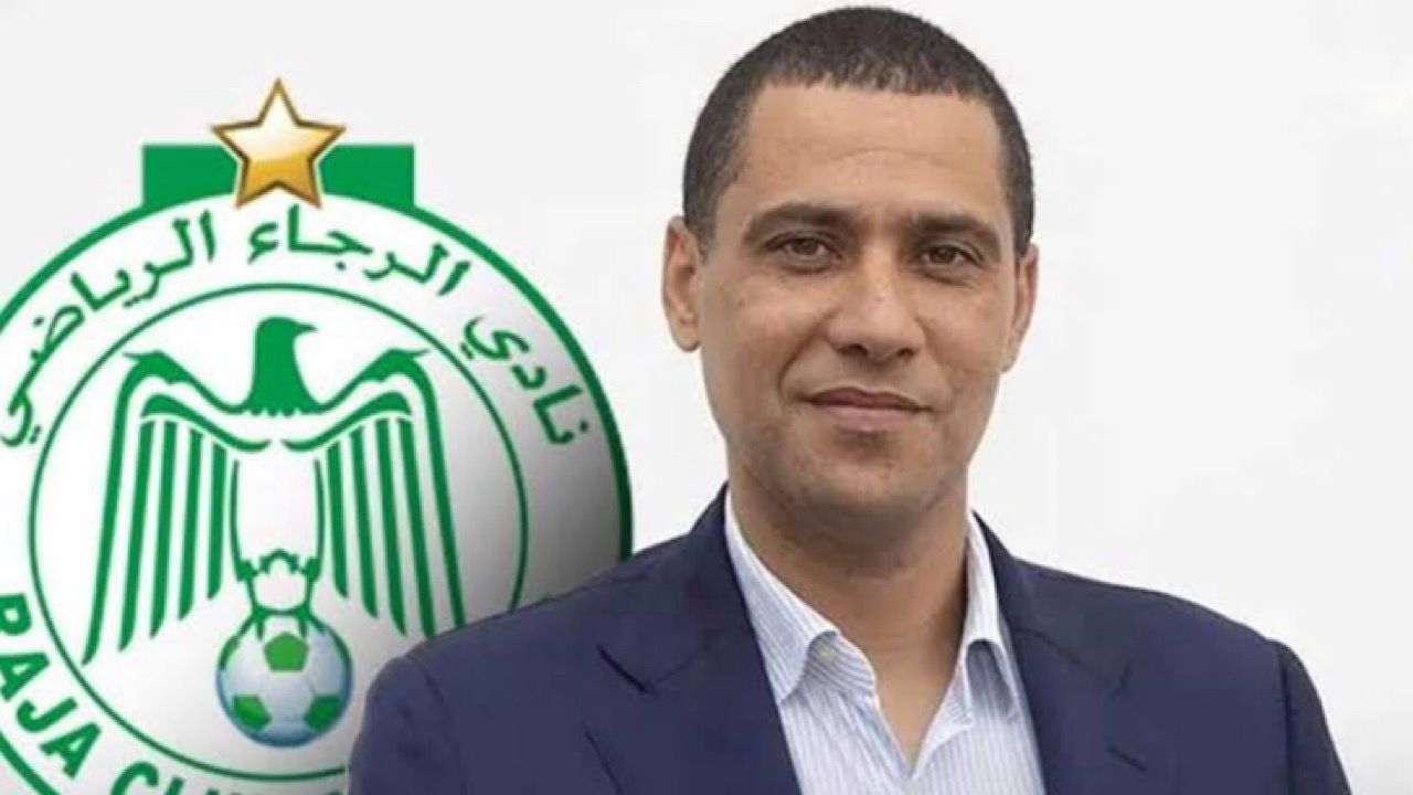 الحكم بالسجن 5 سنوات وغرامة مالية على الرئيس السابق لنادي الرجاء المغربي