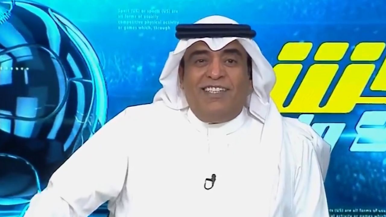 الفراج : ارتقيت مرتقى صعبًا يا زعيم العرب