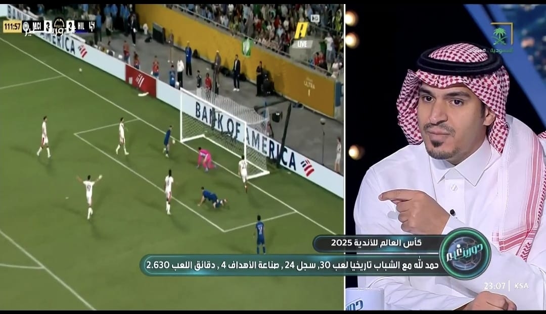 عبدالرحمن أباعود: الهلال لقّن الإعلام الإنجليزي درسًا لن يُنسى.. فيديو