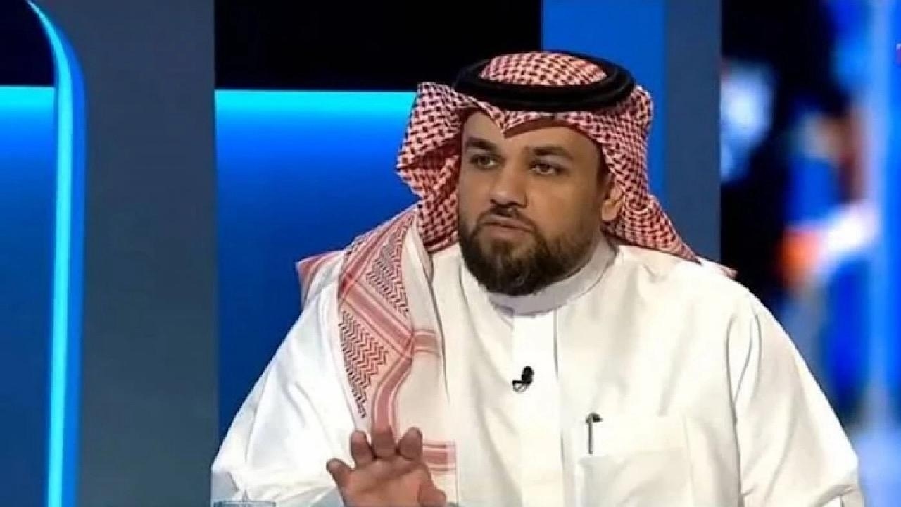 الصائغ: عقوبة الاتحاد السعودي على انسحاب الهلال من السوبر زهيدة .. فيديو