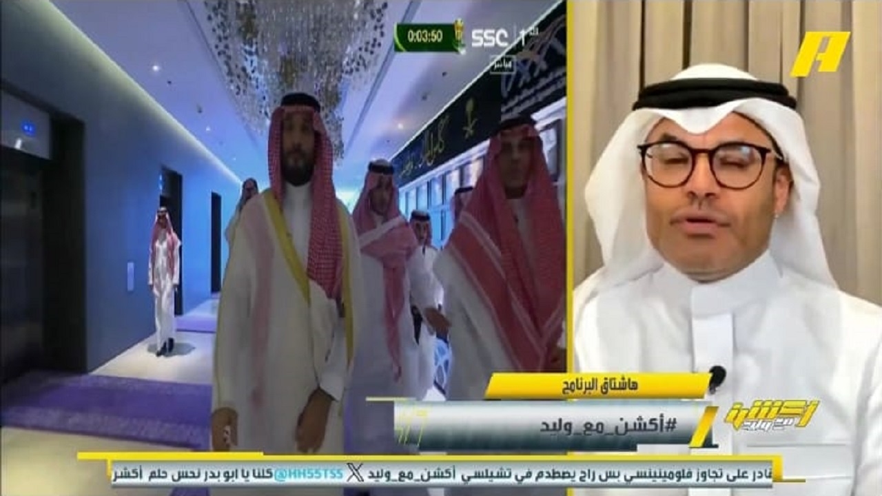 محمد الشيخ: الهلال حقق إعجازًا كرويًا بإسقاط بطل أوروبا.. فيديو