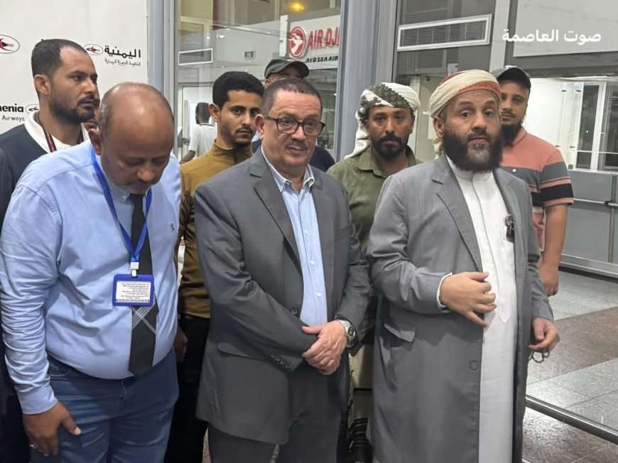 عاجل:تدشين اول رحلة لنقل الحجاج بعدن الى السعودية