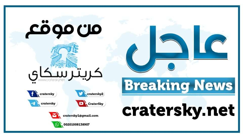 عاجل : الحو ثي يعلن عن عملية عسكرية