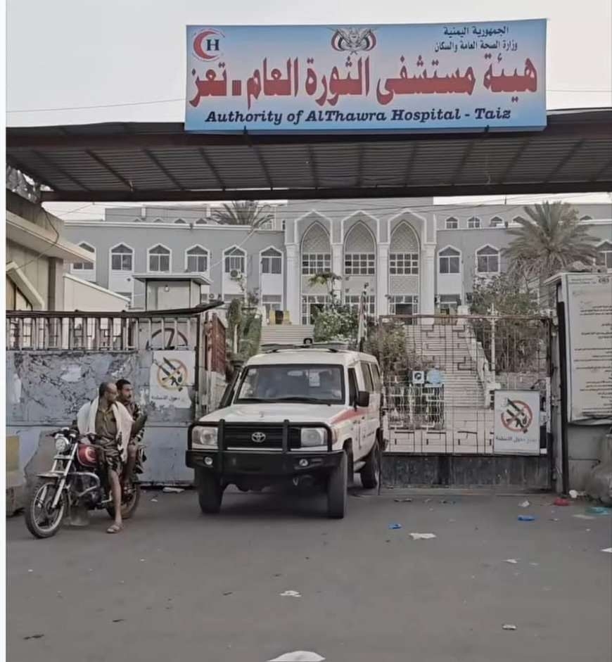 عاجل:تشييع الطالبة هنادي التي توفت داخل اسنسير مستشفى