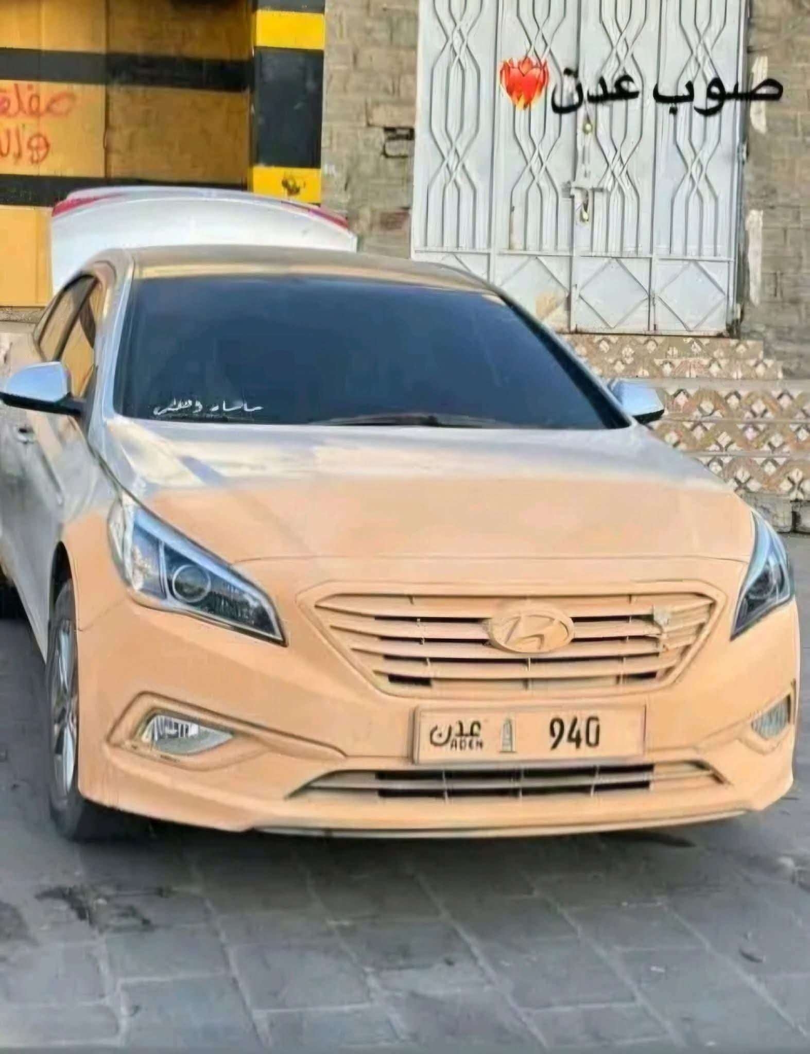 هذه كانت حالة واتس اب أحد المتوفين الأربعة في لحج قبيل وفاته