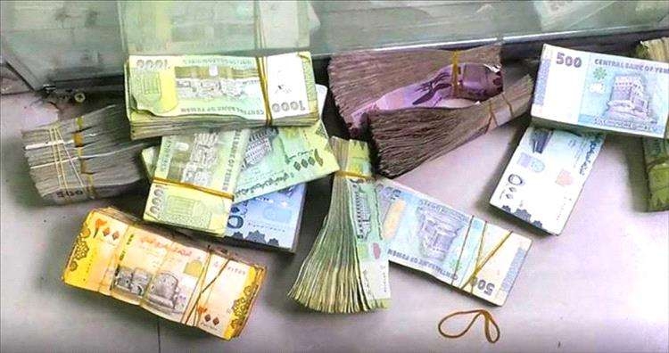 صدمة مدوية .. الكشف عن خطة لرفع سعر الصرف لهذا الرقم التاريخي(تفاصيل)