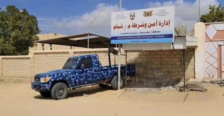 اعتقال عدد من المشبوهين