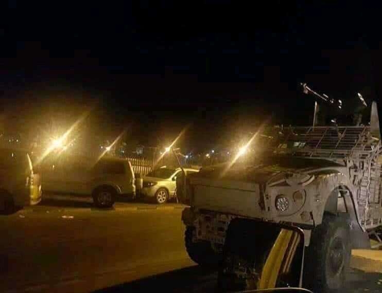 ‏بيان صادر عن اللجنة الأمنية بعدن بشأن تنظيم التظاهرات