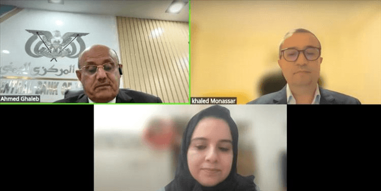 محافظ البنك المركزي يعلن التواصل مع أمريكا لاستمرار عمل فروع البنوك في صنعاء