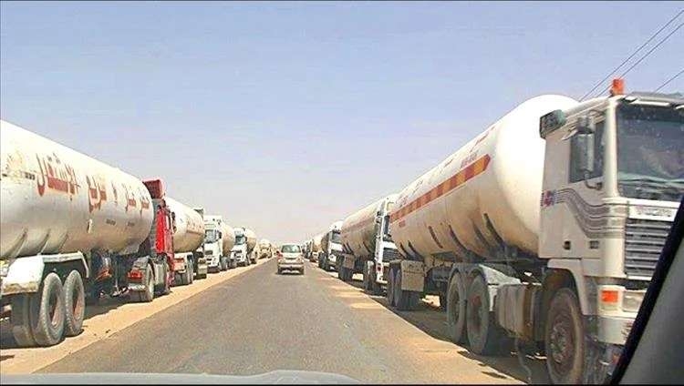 اللجنة الامنية تصدر تصريح ناري عقب التقطع لسائقي قاطرات غاز ومقتل اثنين في مأرب