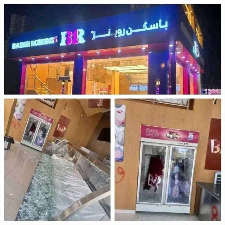 ضبط أشخاص متورطين في حادثة الاعتداء على محل "باسكن روبنز"