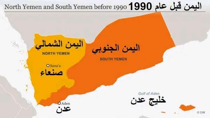 صحفي " هذه هي المشكلة التي يعاني منها الجنوب"