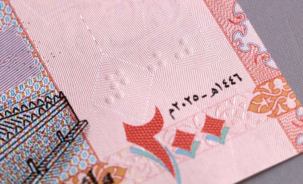 إثارة تساؤلات هامة حول خطوة التصعيد الحوثـ.ــية بطابعة العملة