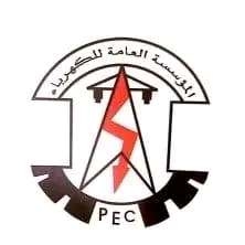 عاجل : ظلام دامس يهدد هذه المحافظة بسبب نفاذ الوقود