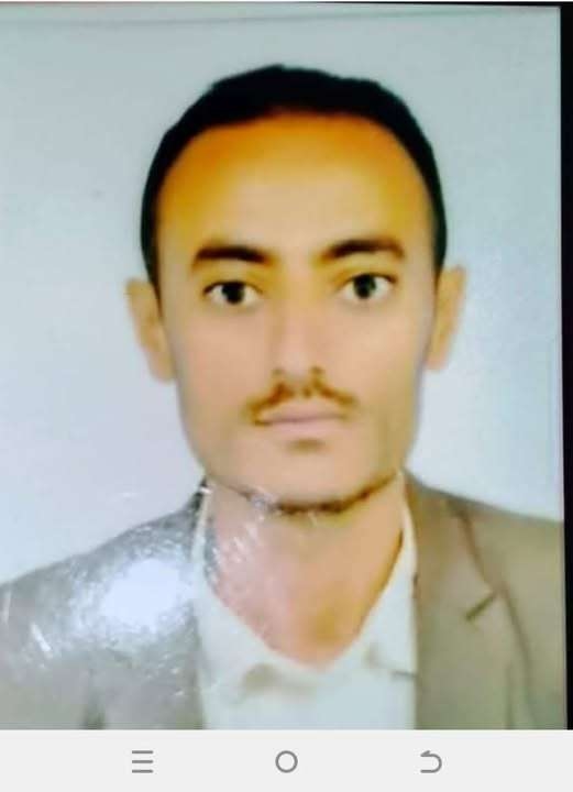 بعد عام من اختفائه.. دعوات للعثور على مواطن بإب (صورة)