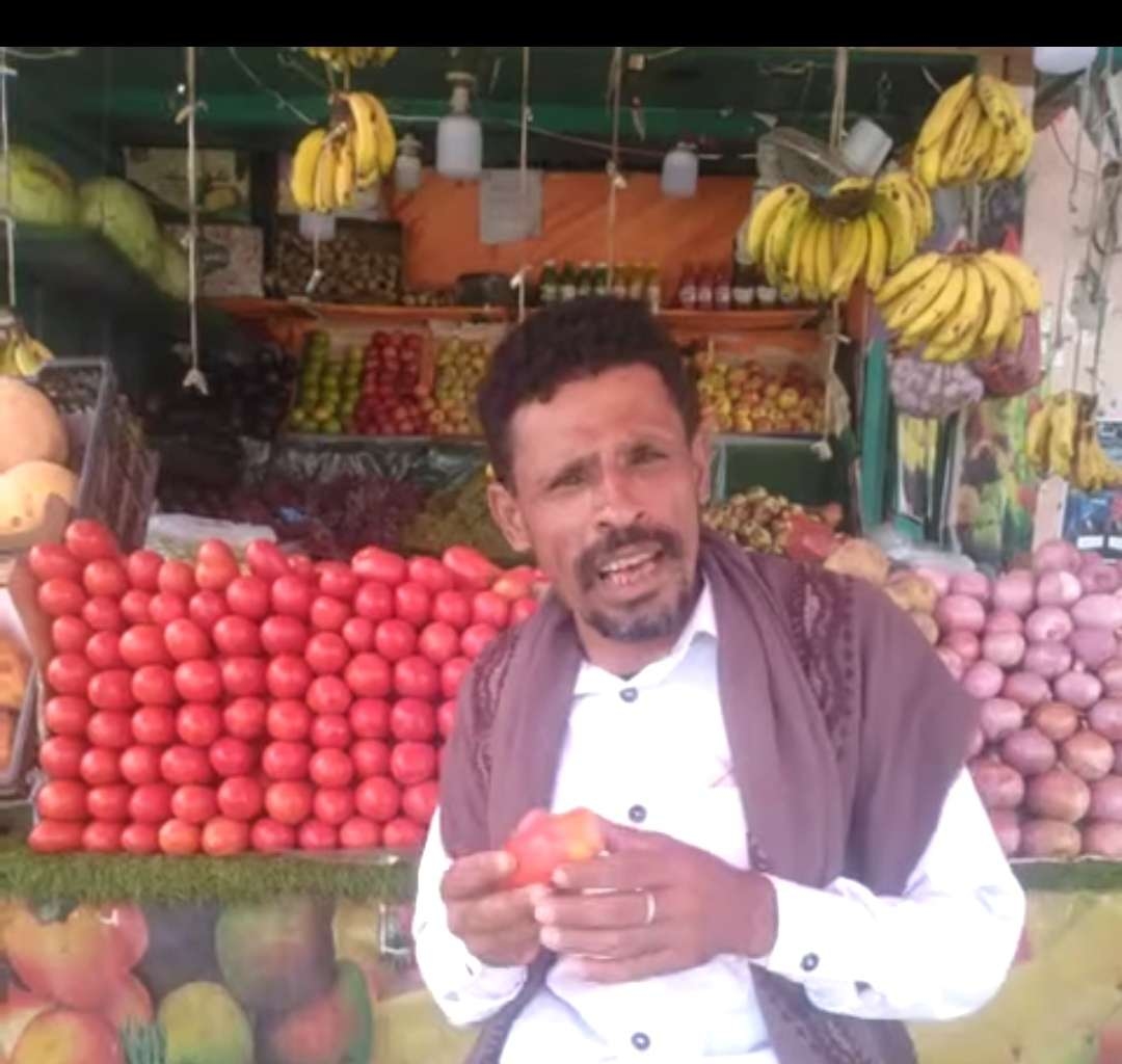 رفع سعر السلة الطماطم من 12 الف الى 30 الف