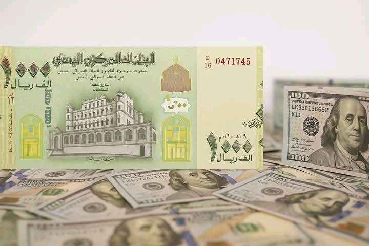 إتخاذ تسعيرة جديدة للمواد الغذائية