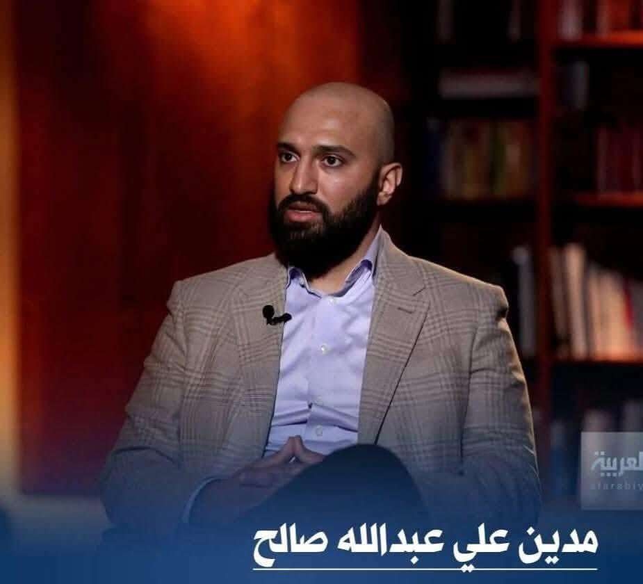 الكشف عن حقيقة وصول نجل صالح "مدين" إلى مأرب