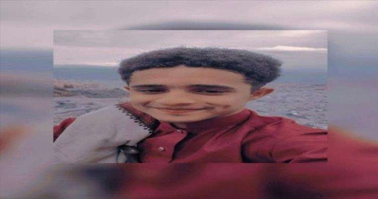 اعتقال طفل بتهمة المضاربة