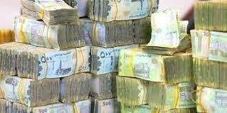 تخفيض لايصدق في سعر اسطوانة الغاز