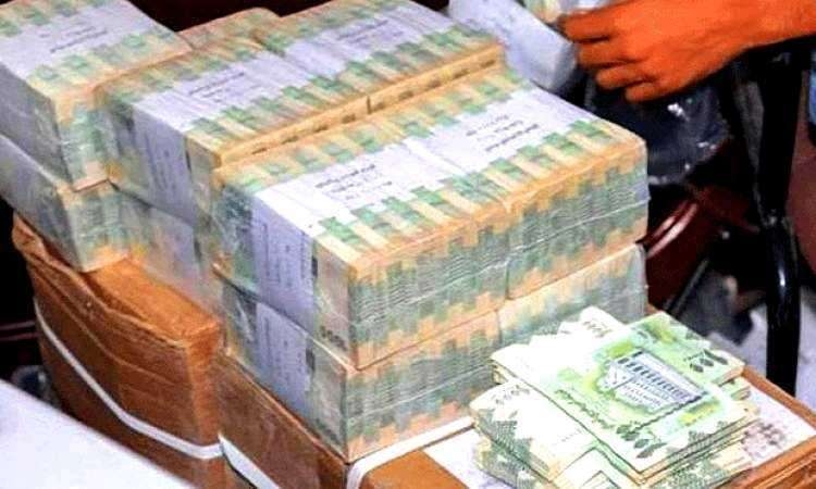 الحديث عن خطوة لإنقاذ الاقتصاد وحل أزمة السيولة