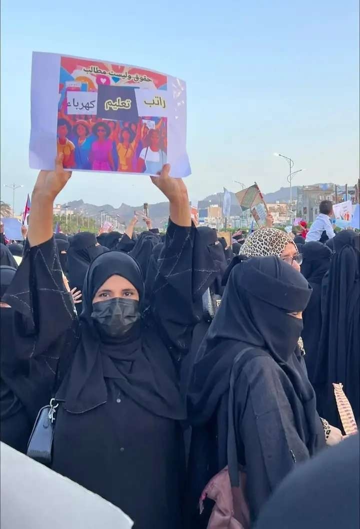 تخفيض سعر الكيلو وات للكهرباء